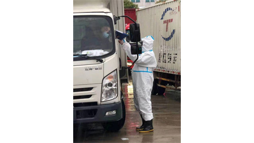 用行動詮釋行業精神，用職責和使命成為抗擊疫情的“急先鋒”